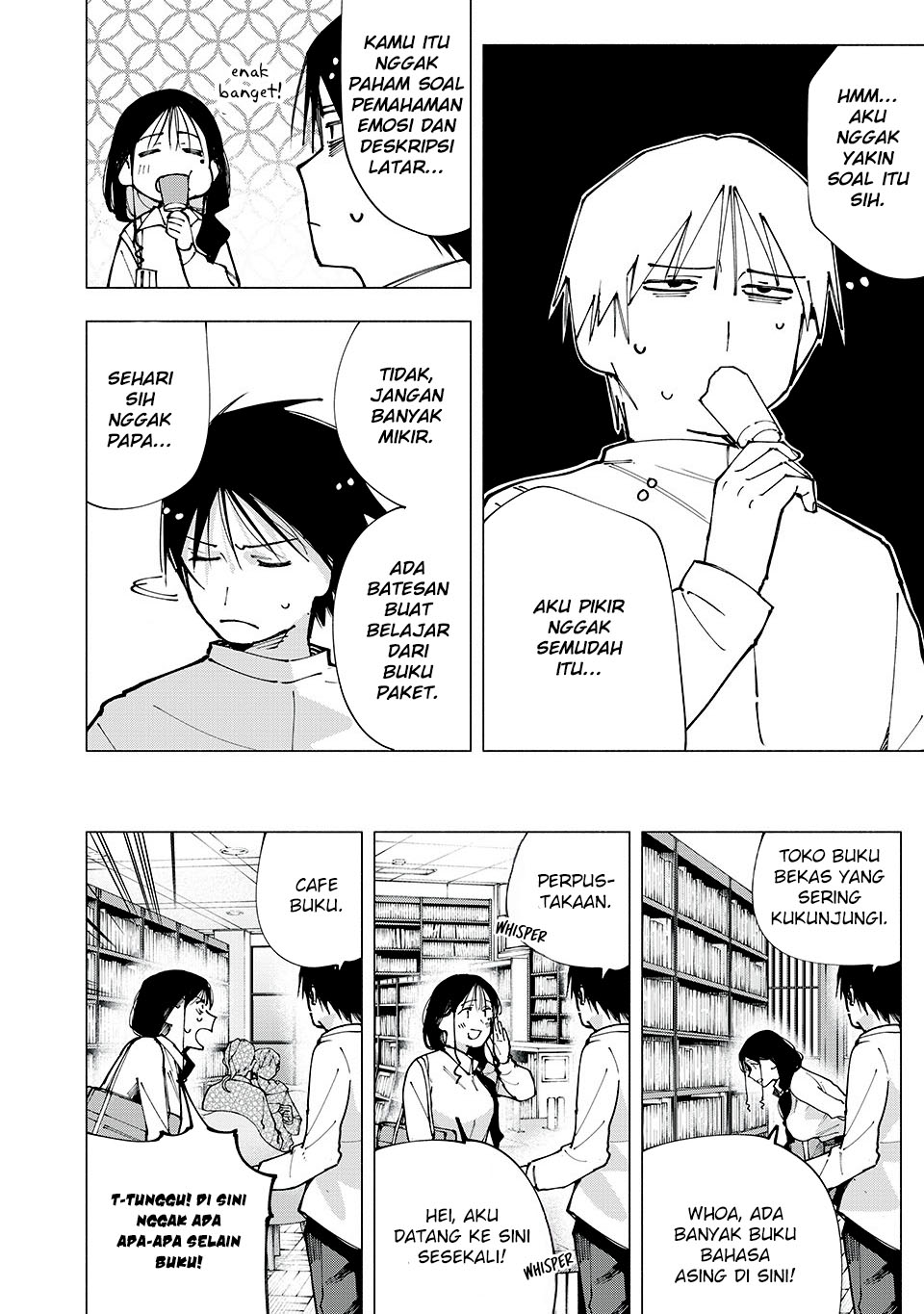 Yane no Shita no Artemis chapter 5