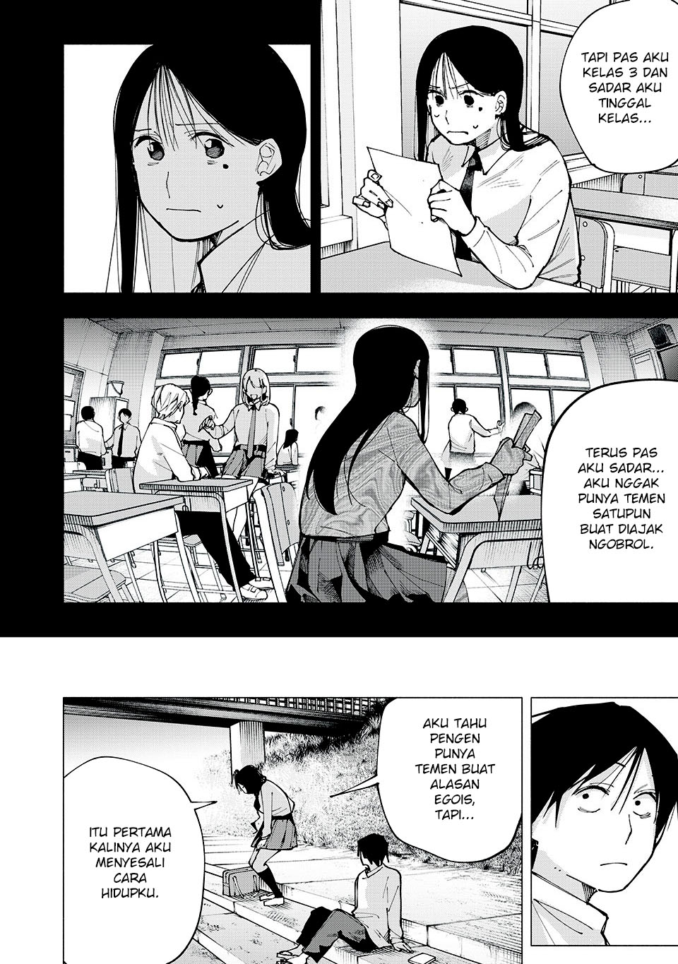 Yane no Shita no Artemis chapter 5