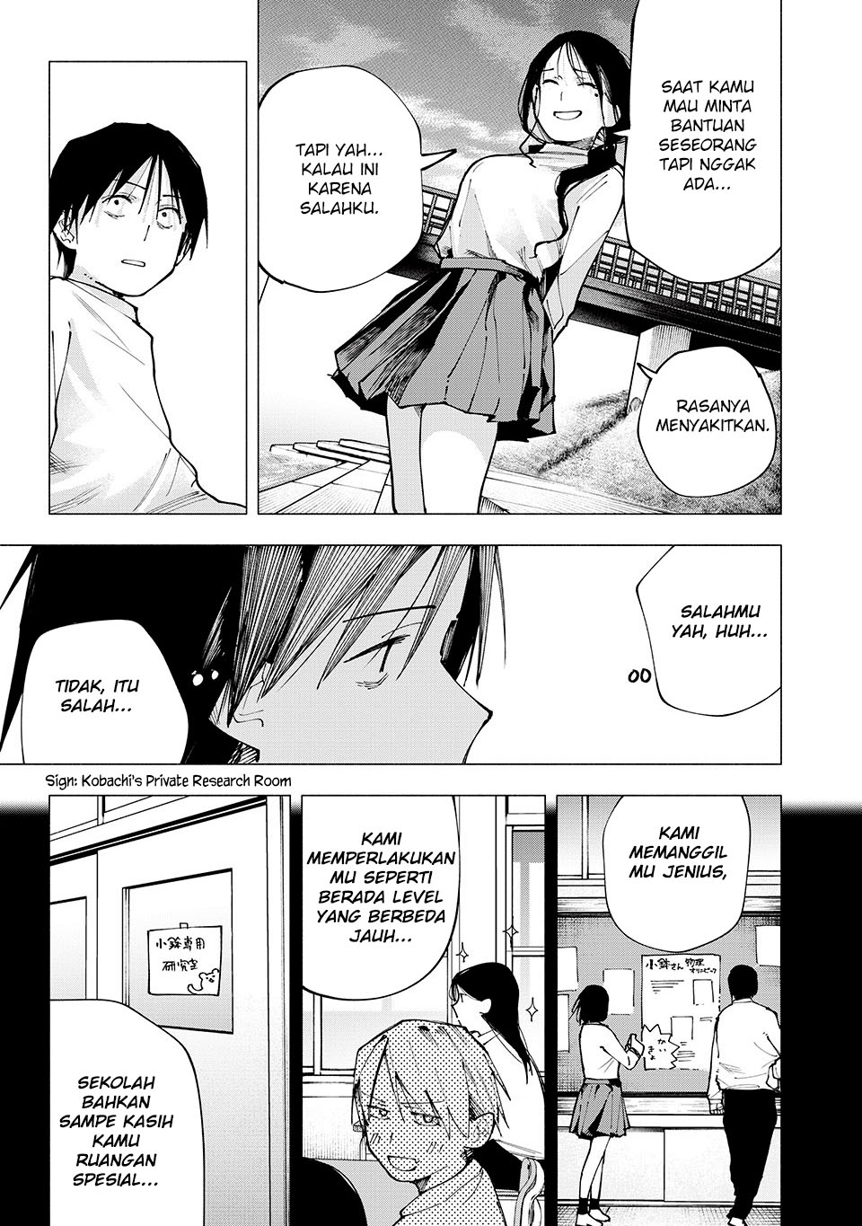 Yane no Shita no Artemis chapter 5