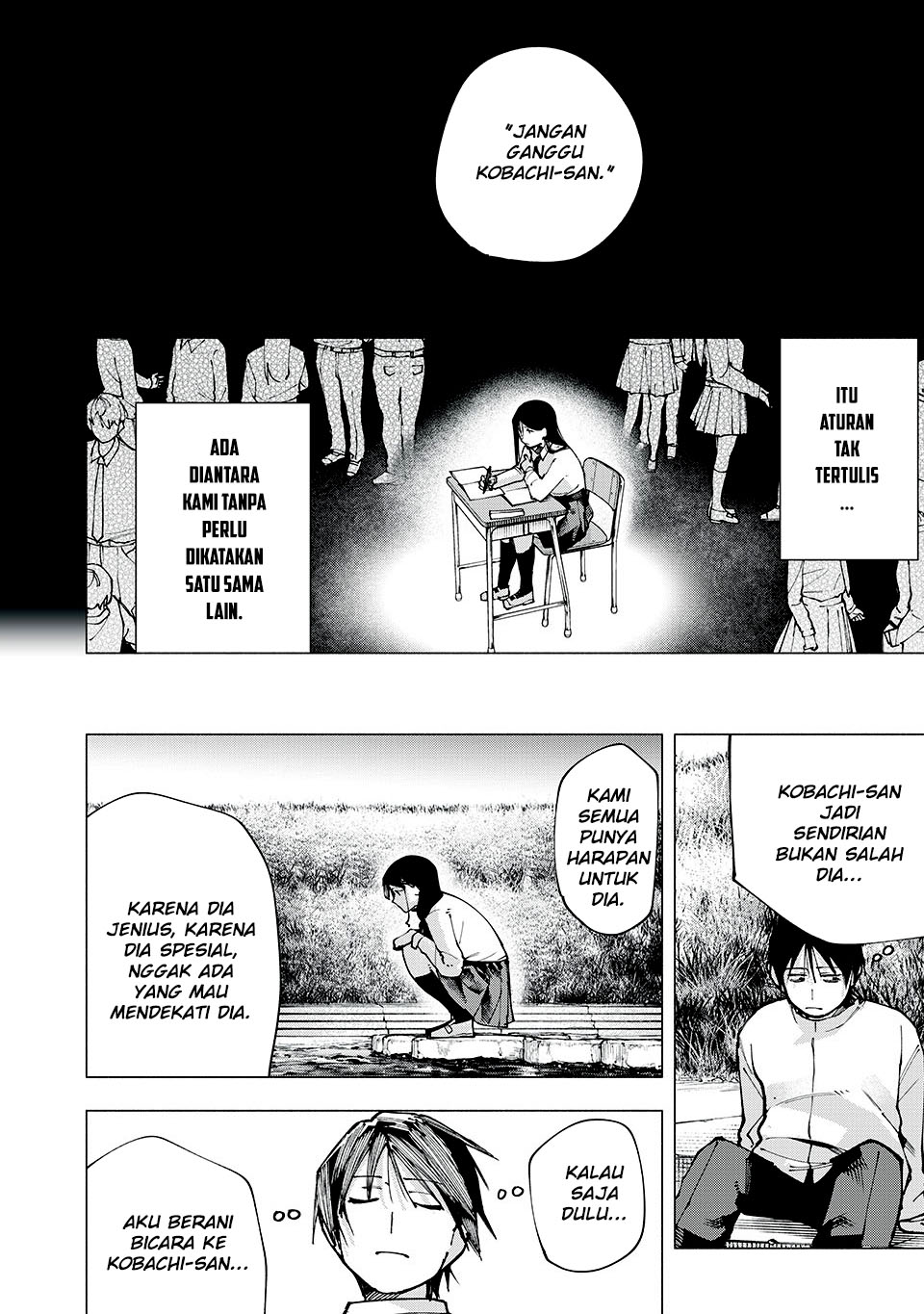 Yane no Shita no Artemis chapter 5