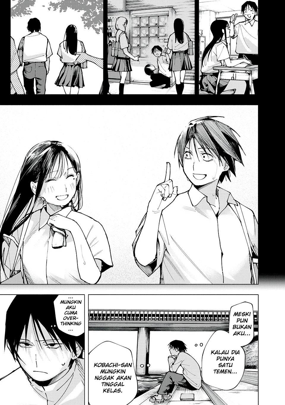 Yane no Shita no Artemis chapter 5