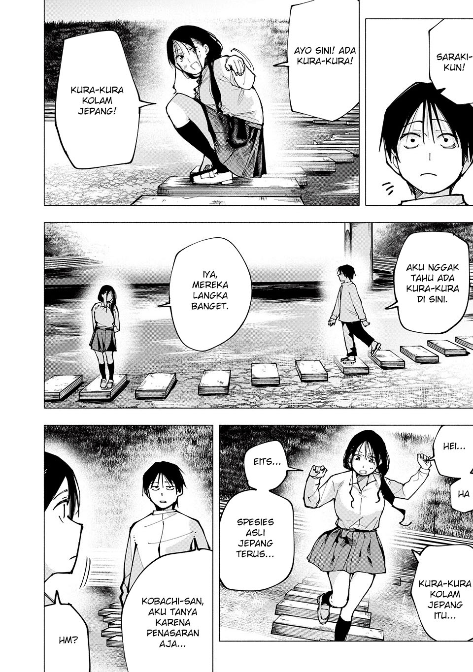 Yane no Shita no Artemis chapter 5