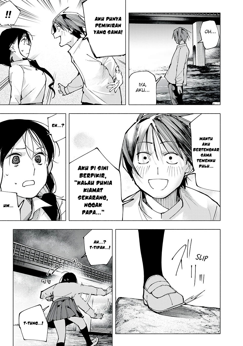 Yane no Shita no Artemis chapter 5