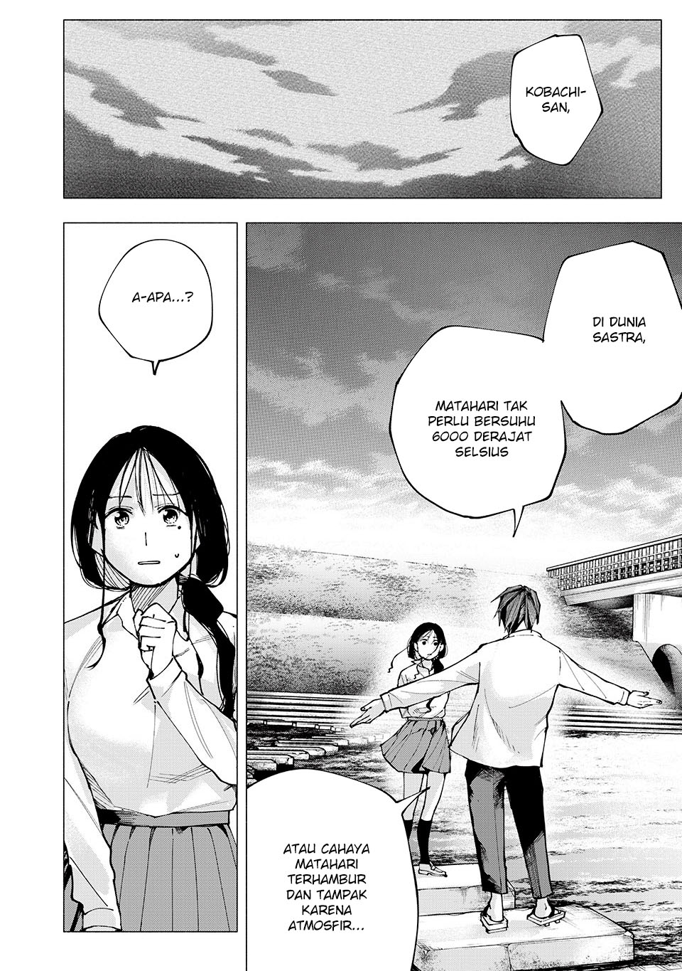 Yane no Shita no Artemis chapter 5