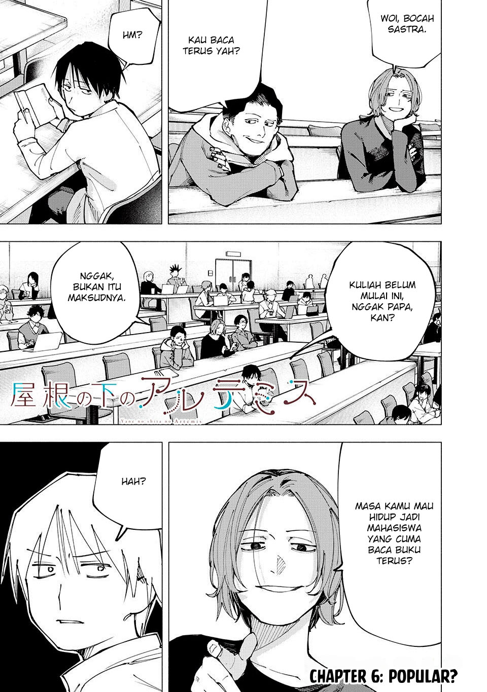 Yane no Shita no Artemis chapter 6