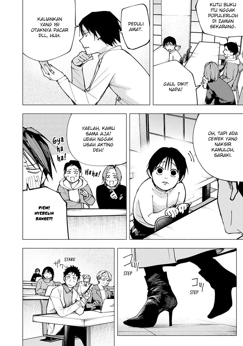 Yane no Shita no Artemis chapter 6