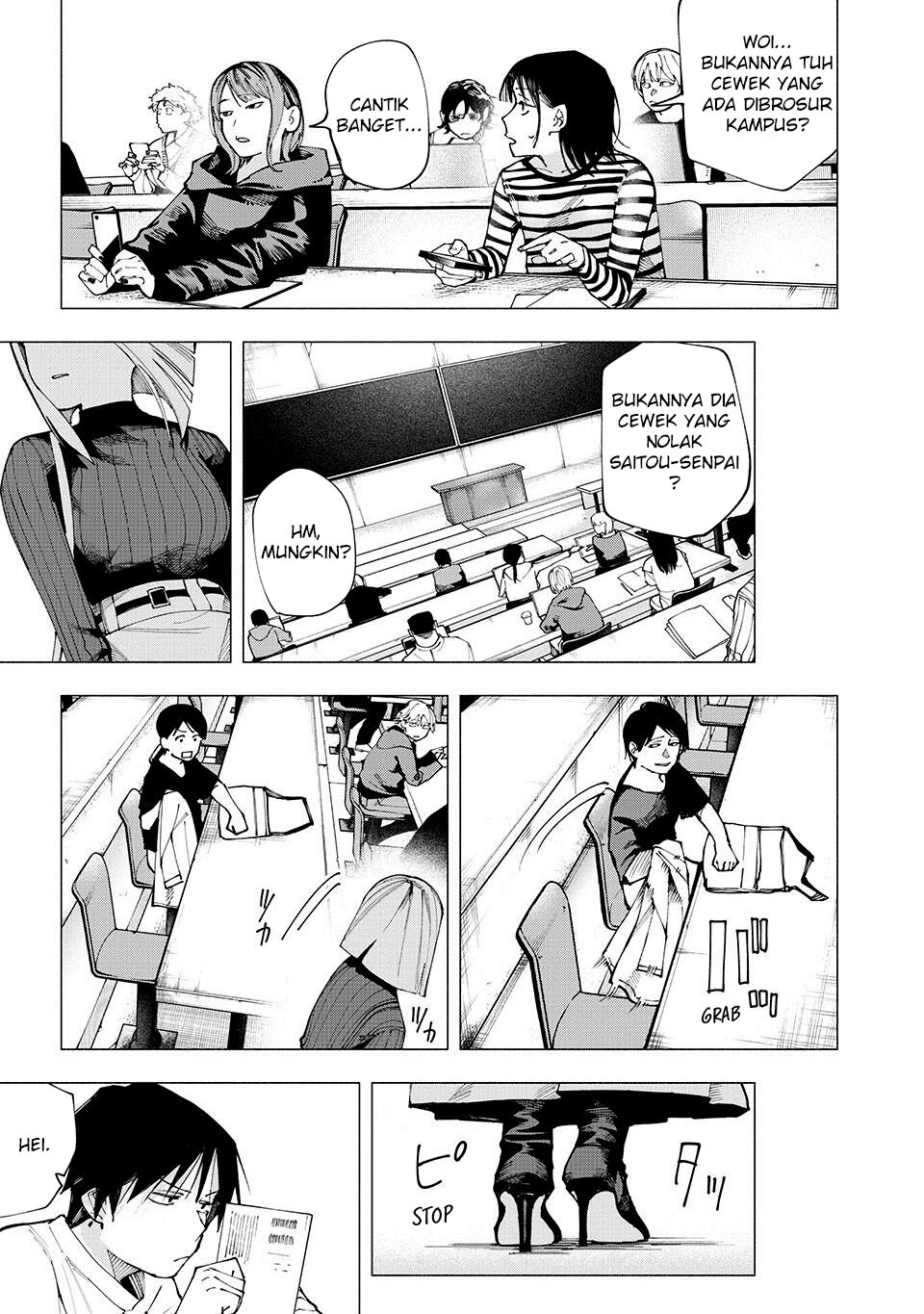 Yane no Shita no Artemis chapter 6