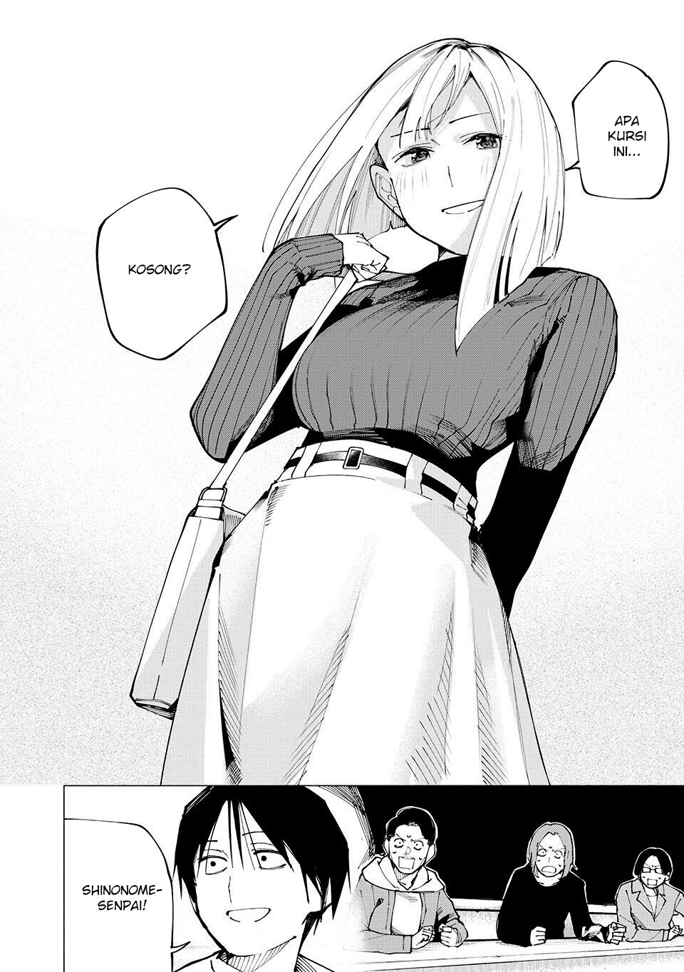 Yane no Shita no Artemis chapter 6