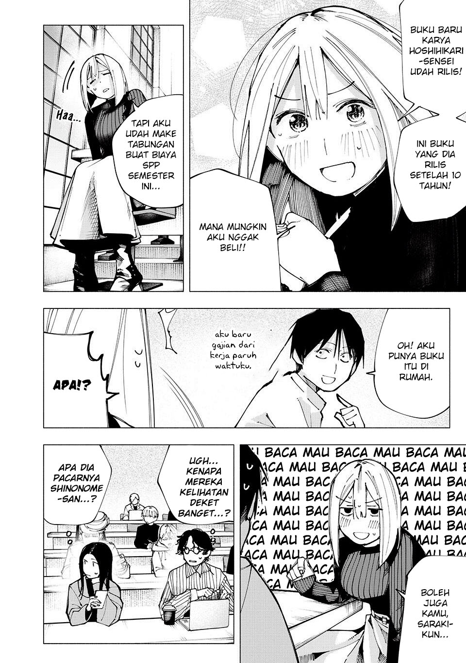 Yane no Shita no Artemis chapter 6