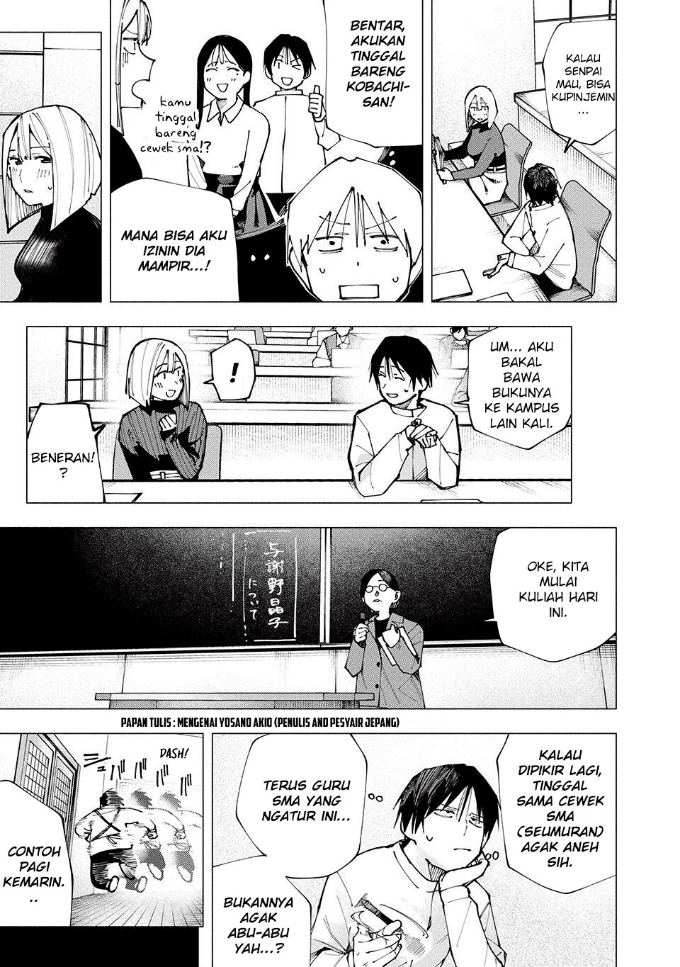 Yane no Shita no Artemis chapter 6