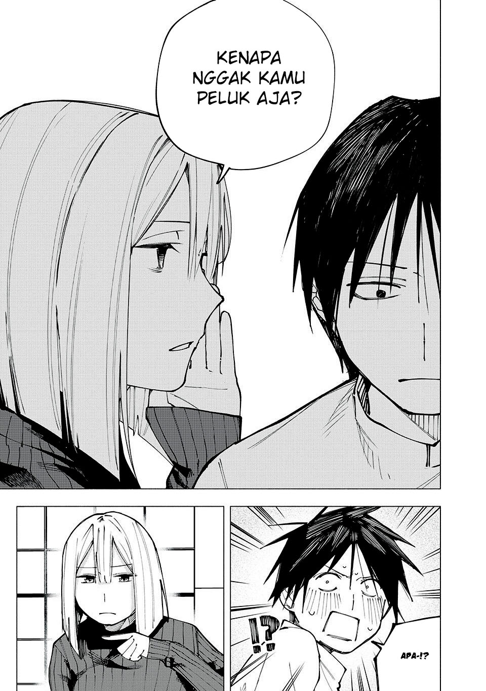 Yane no Shita no Artemis chapter 6