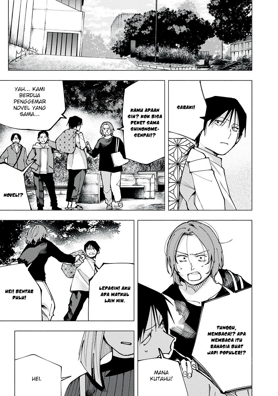 Yane no Shita no Artemis chapter 6