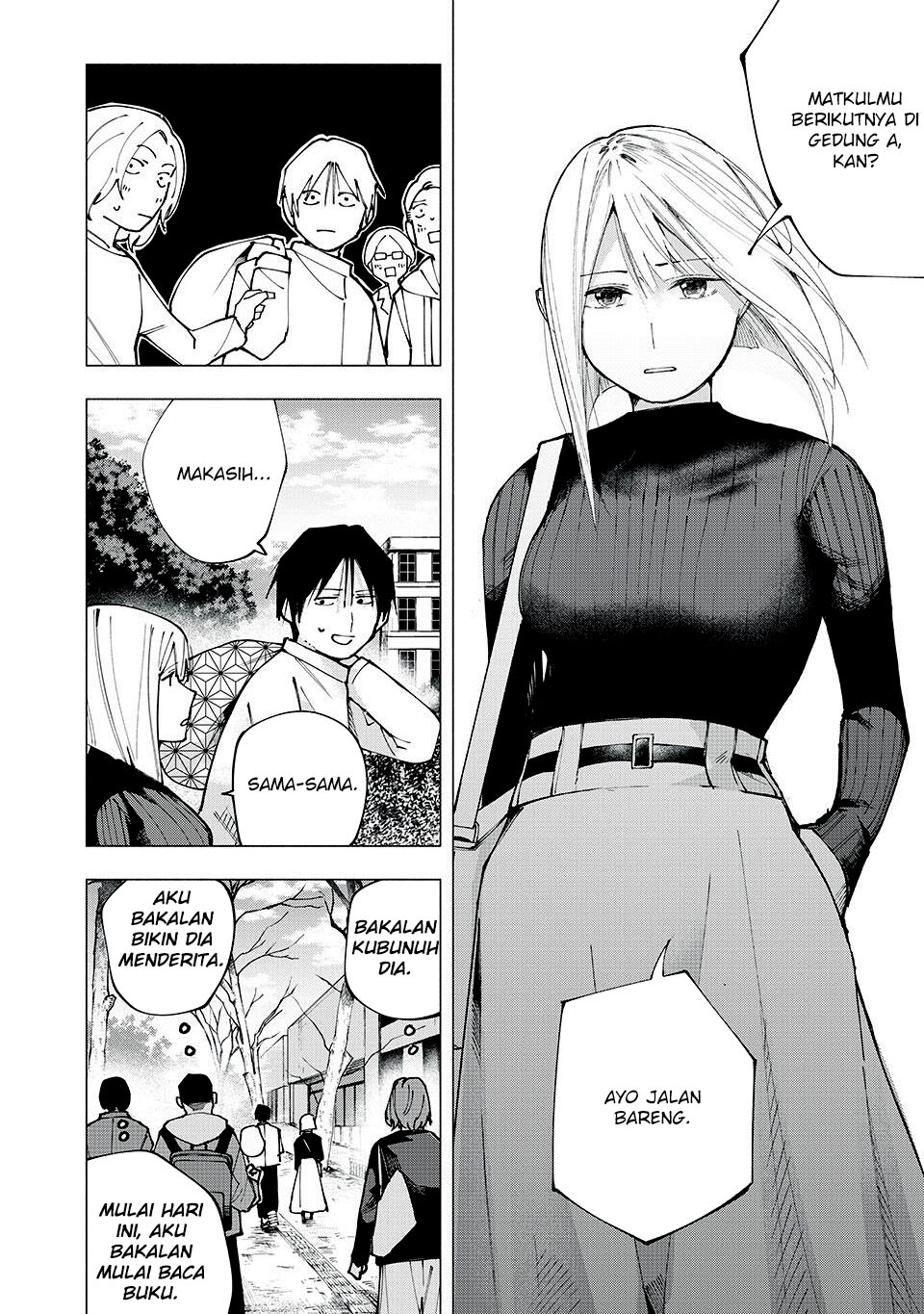 Yane no Shita no Artemis chapter 6