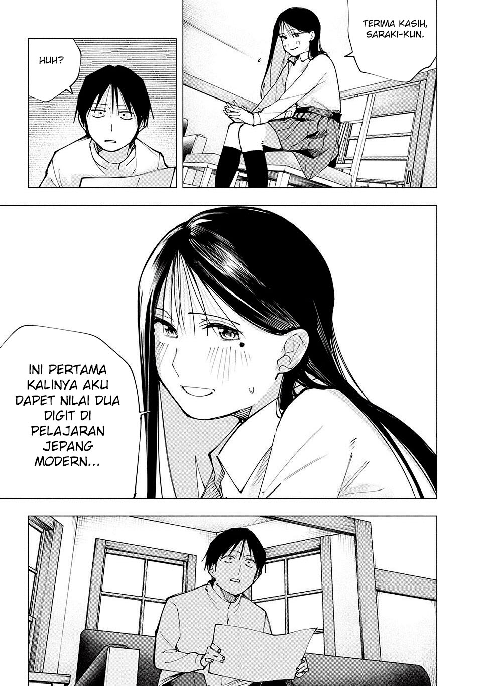 Yane no Shita no Artemis chapter 6