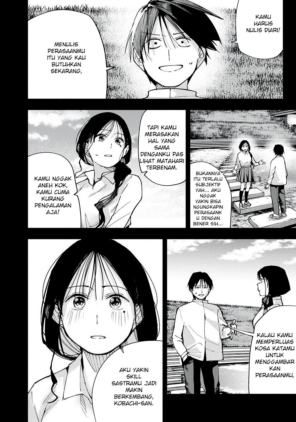 Yane no Shita no Artemis chapter 6