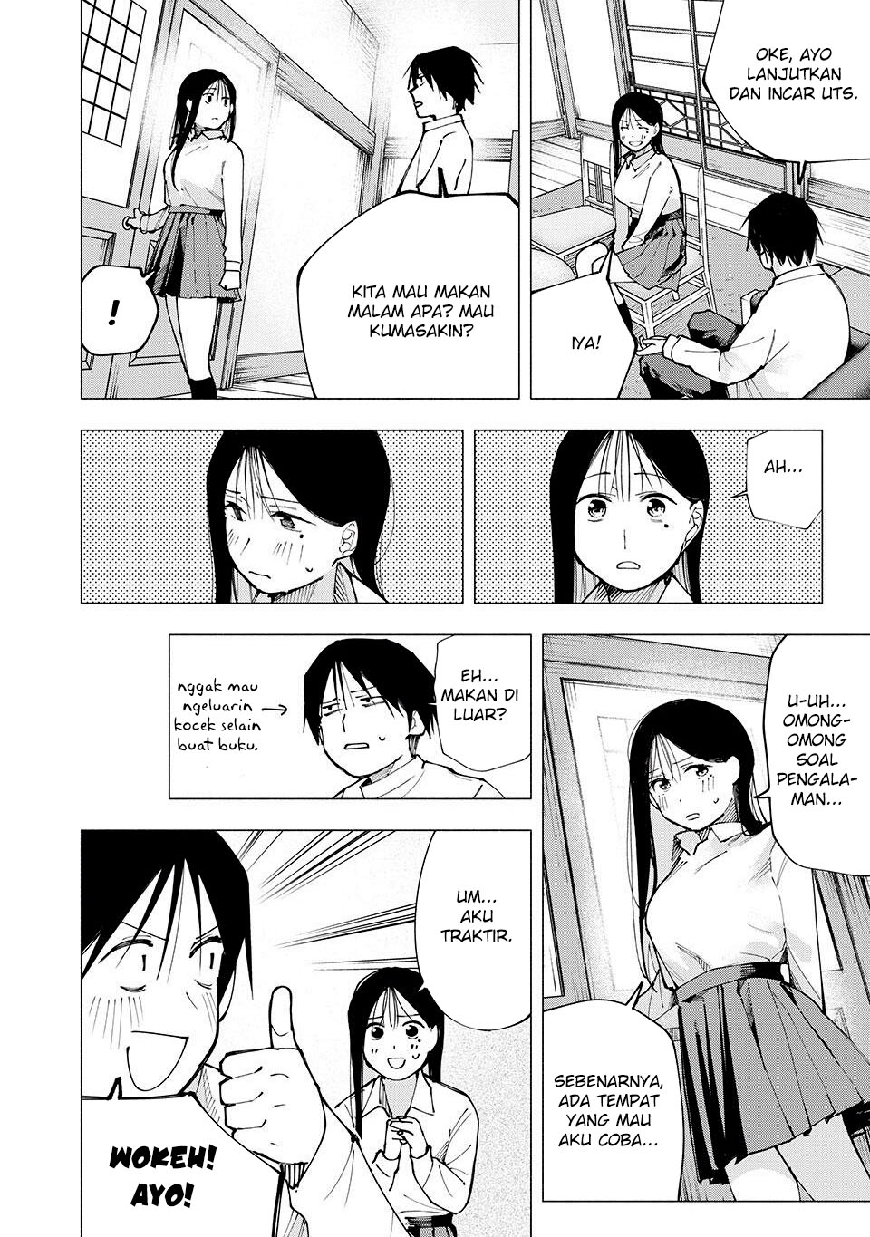 Yane no Shita no Artemis chapter 6