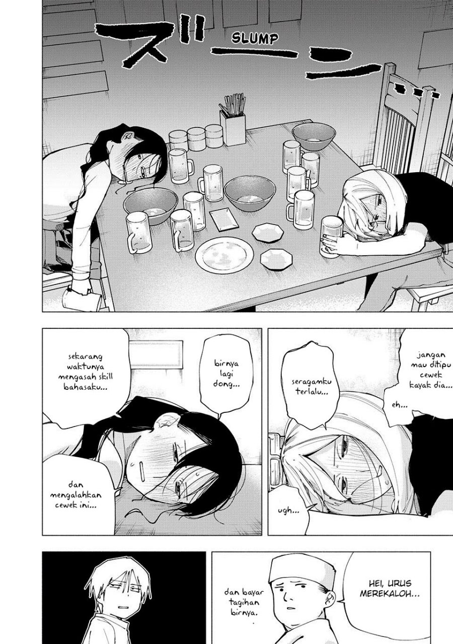 Yane no Shita no Artemis Chapter 07 Bahasa Indonesia