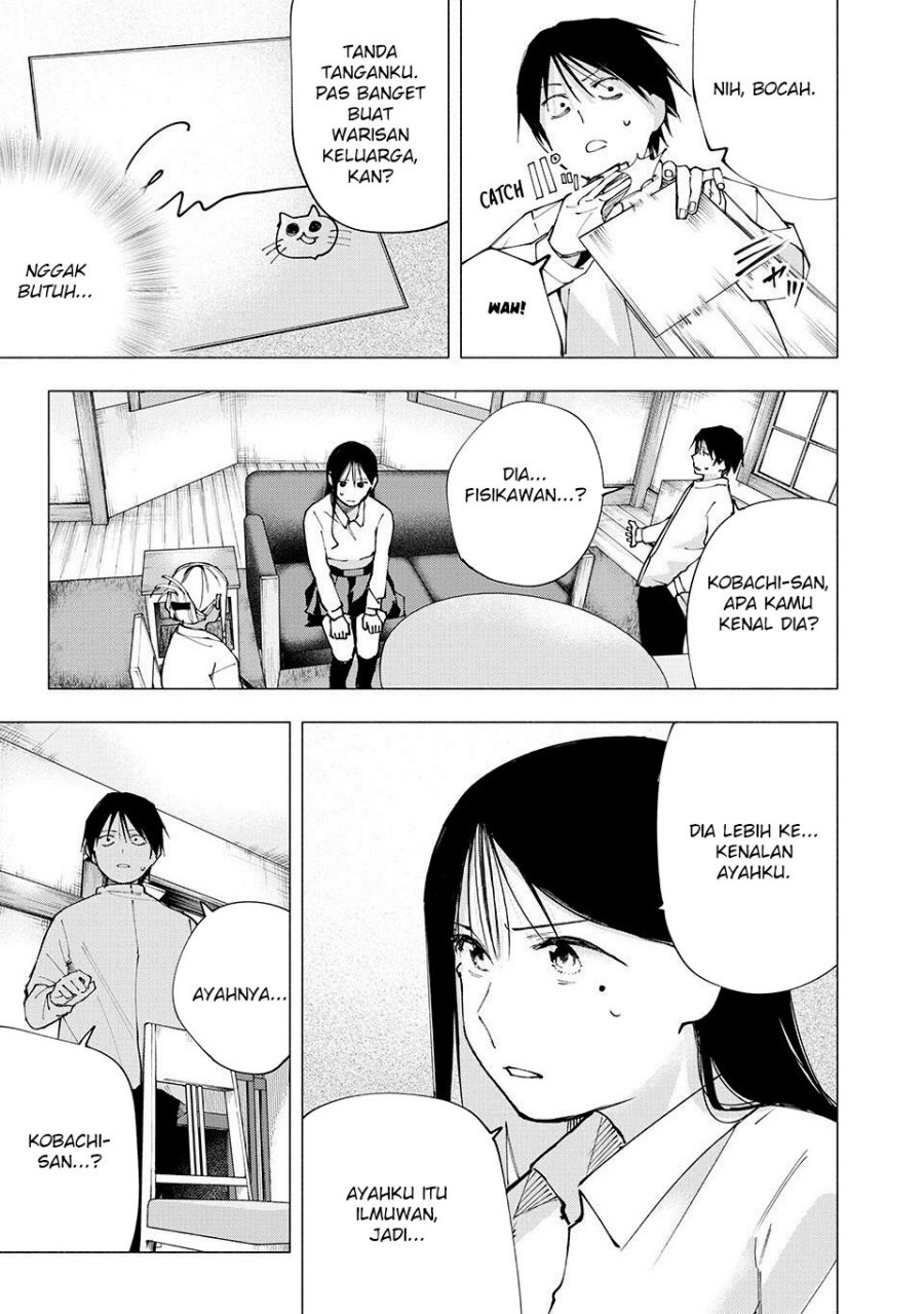 Yane no Shita no Artemis chapter 8