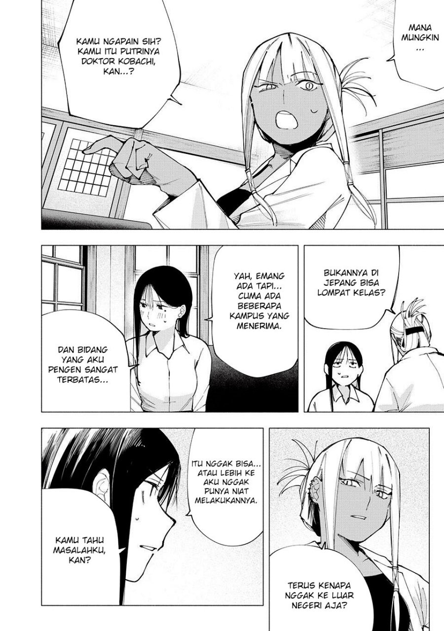 Yane no Shita no Artemis chapter 8