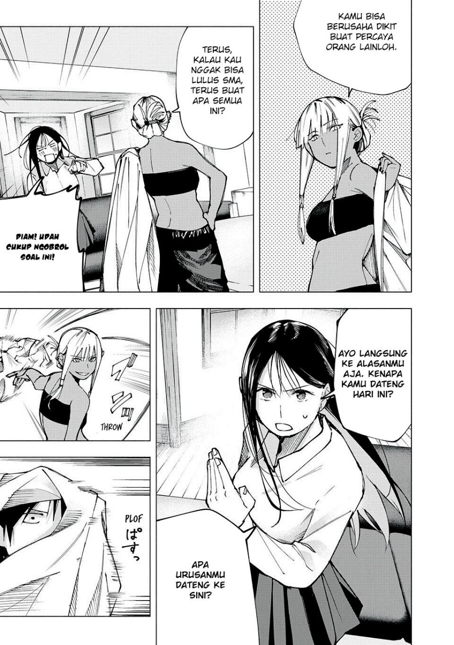 Yane no Shita no Artemis chapter 8