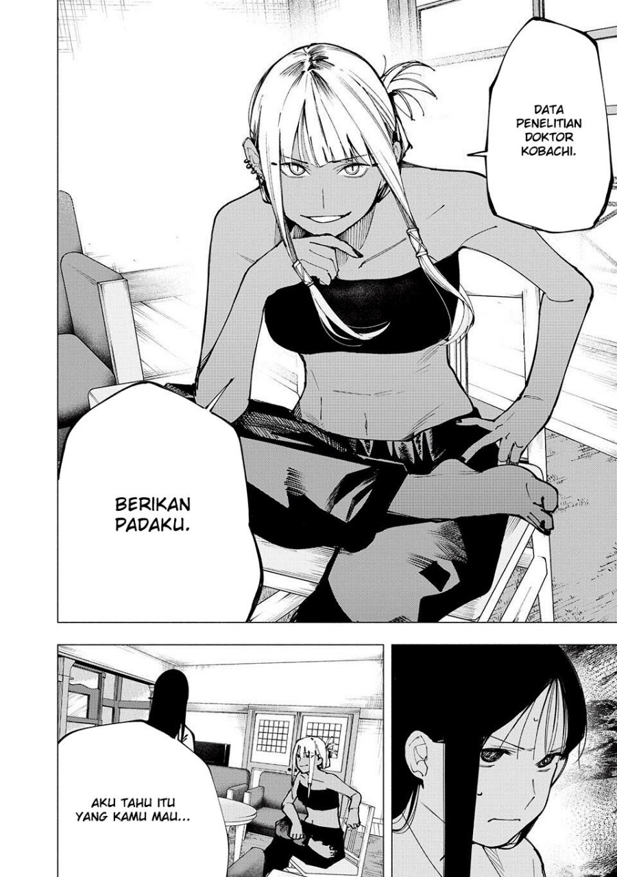 Yane no Shita no Artemis chapter 8