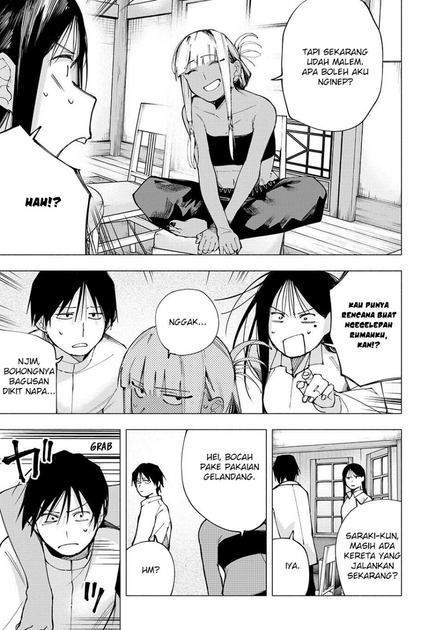 Yane no Shita no Artemis chapter 8