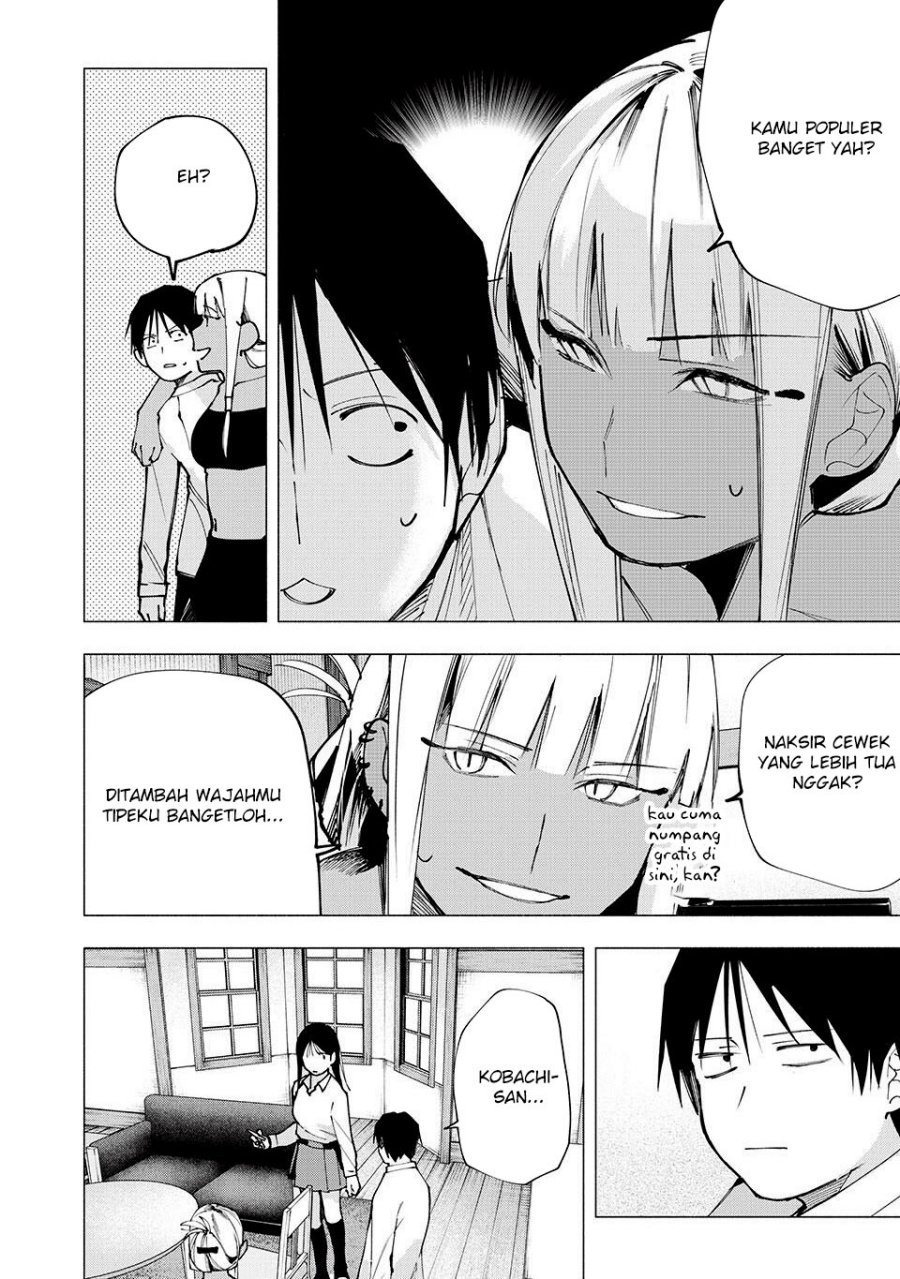 Yane no Shita no Artemis chapter 8