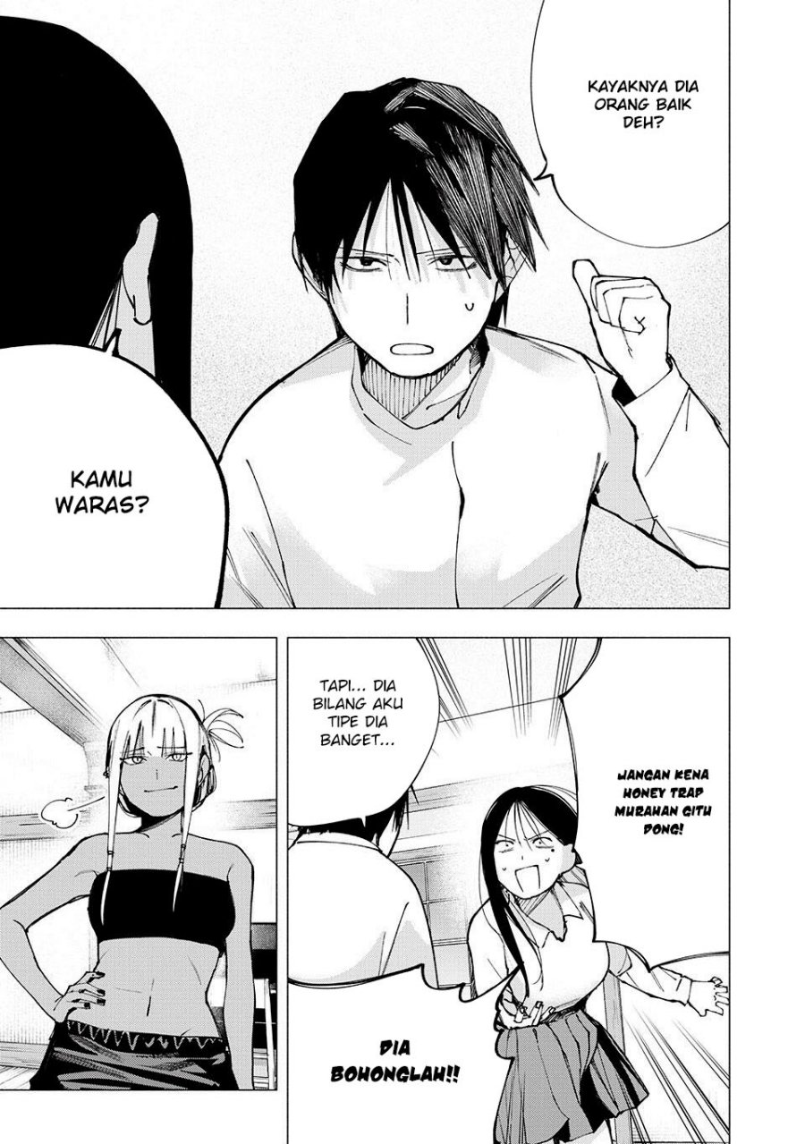 Yane no Shita no Artemis chapter 8