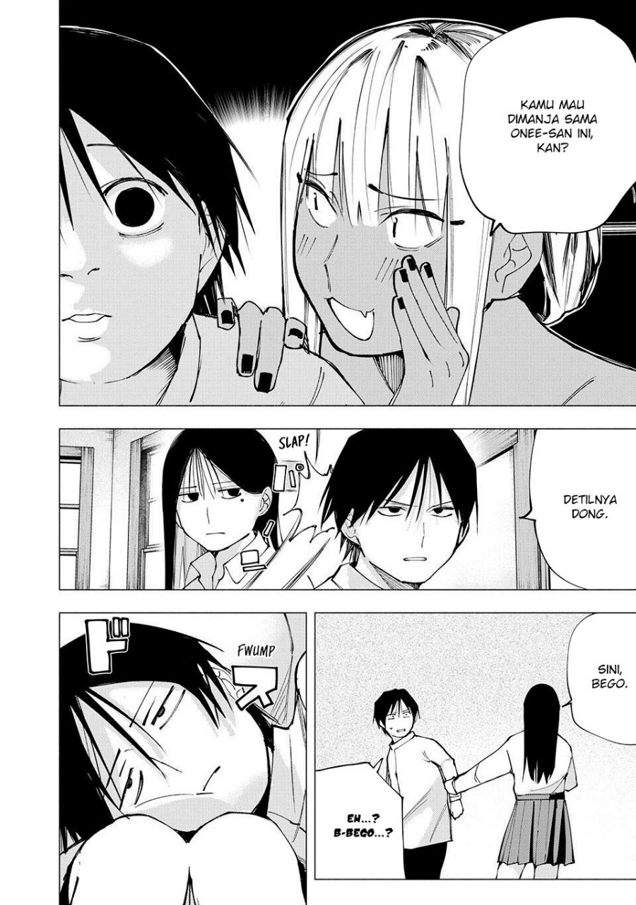 Yane no Shita no Artemis chapter 8