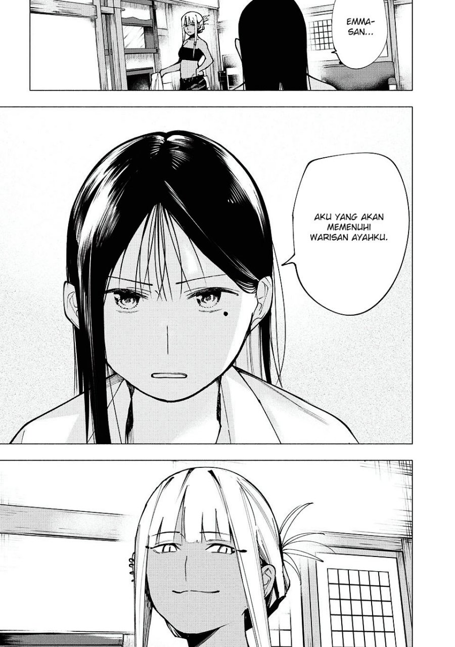 Yane no Shita no Artemis chapter 8