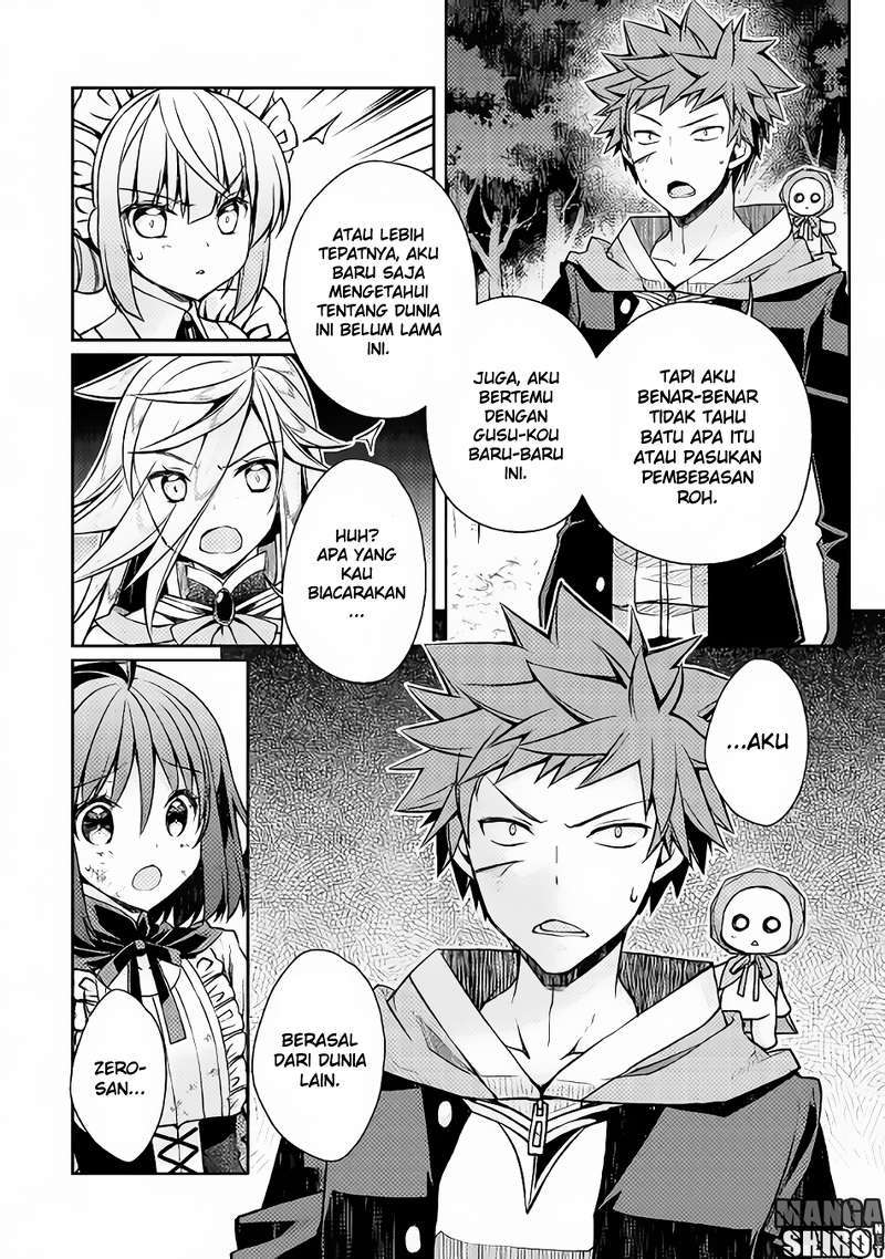 Yankee wa Isekai de Seirei ni Aisaremasu chapter 12