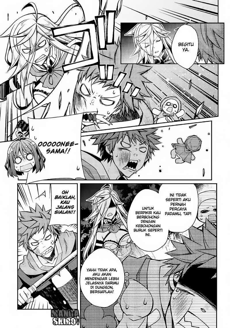 Yankee wa Isekai de Seirei ni Aisaremasu chapter 12