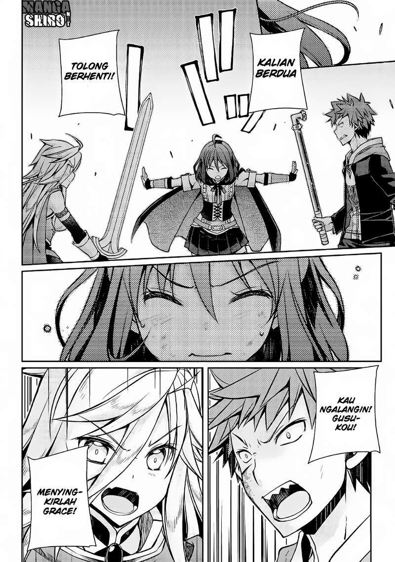 Yankee wa Isekai de Seirei ni Aisaremasu chapter 12