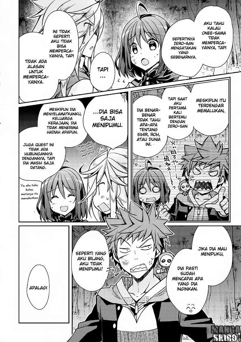 Yankee wa Isekai de Seirei ni Aisaremasu chapter 12