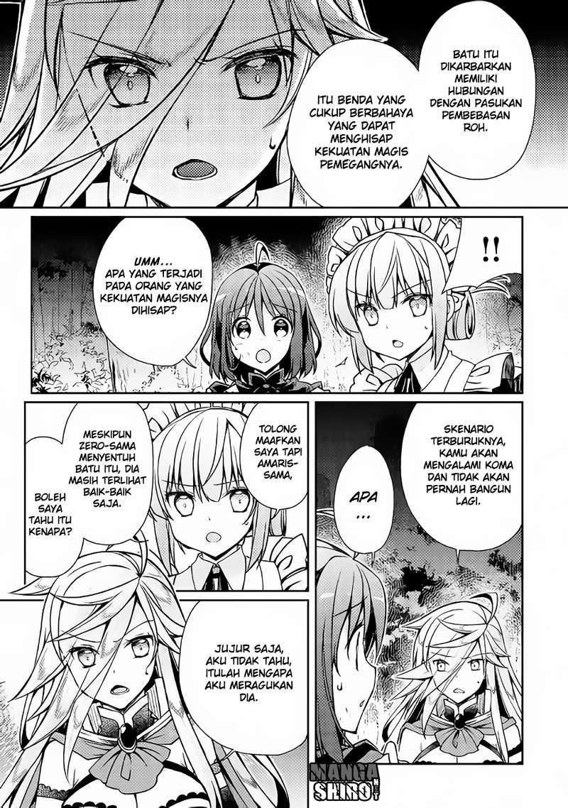 Yankee wa Isekai de Seirei ni Aisaremasu chapter 12