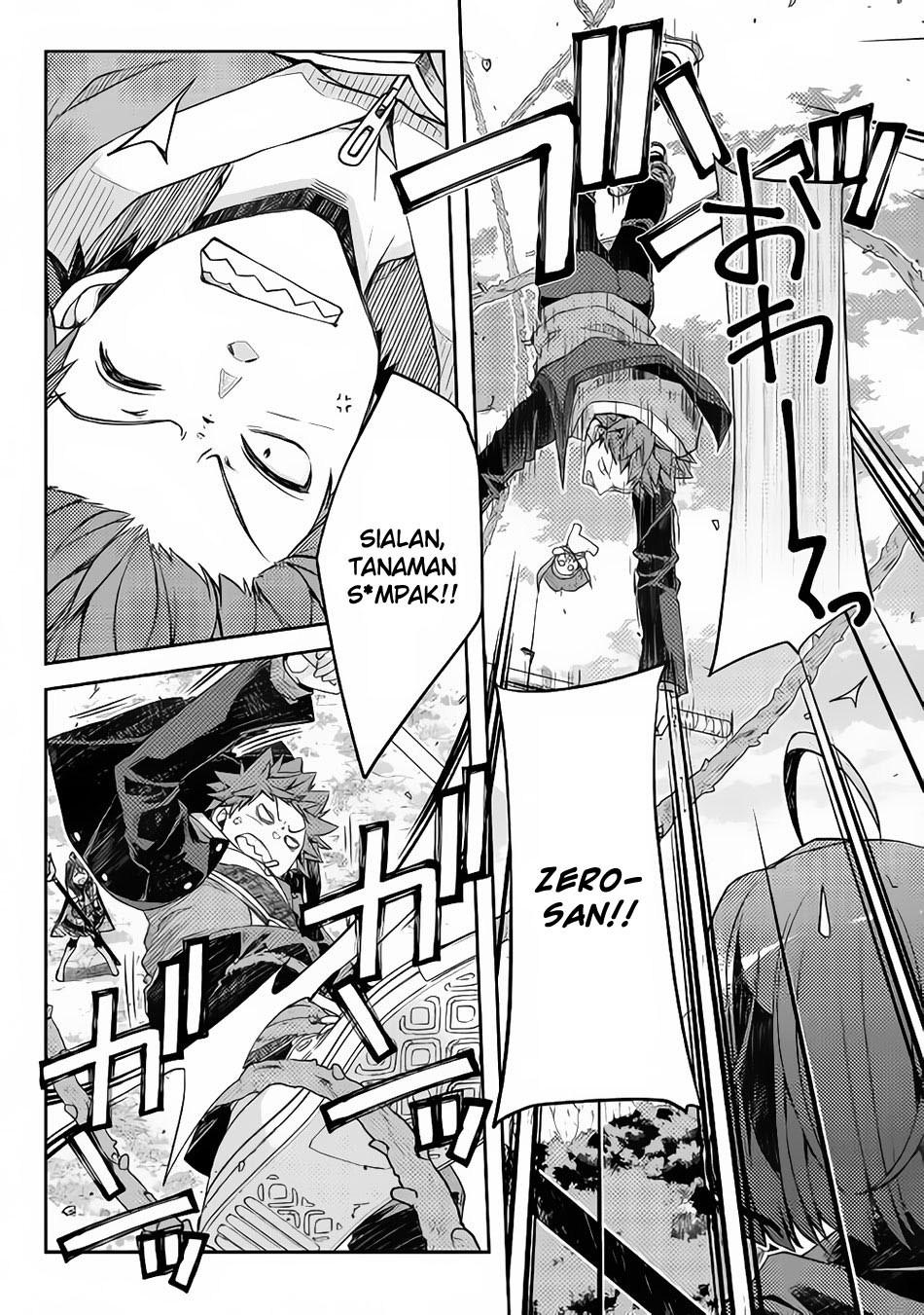 Yankee wa Isekai de Seirei ni Aisaremasu chapter 19