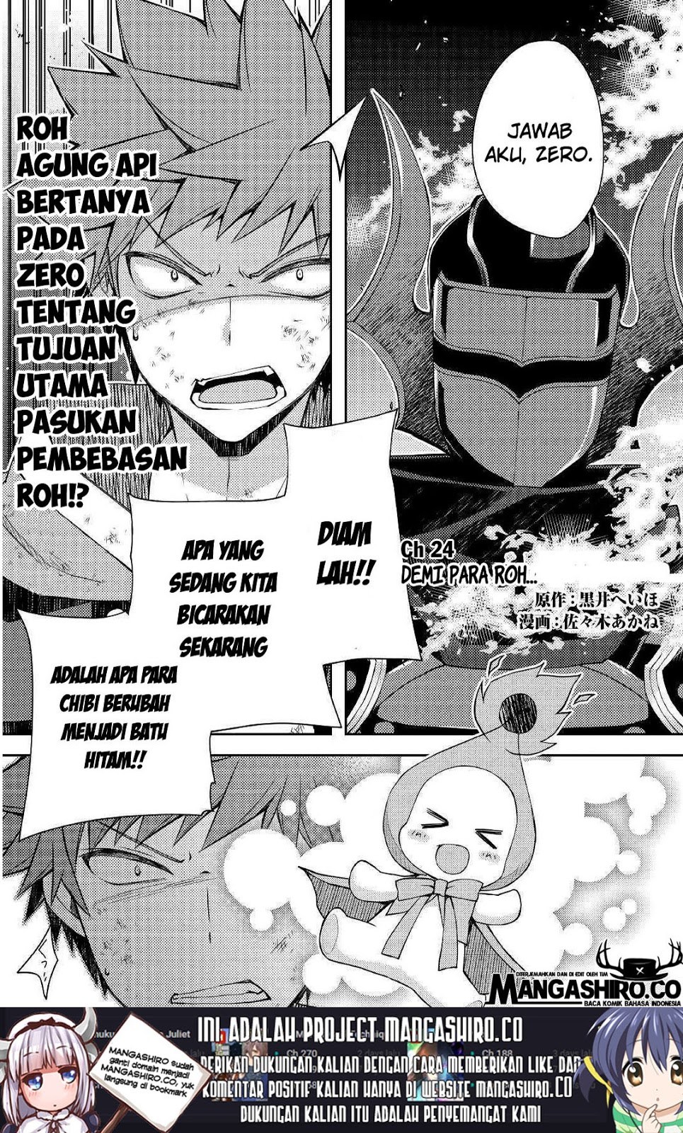 Yankee wa Isekai de Seirei ni Aisaremasu chapter 24