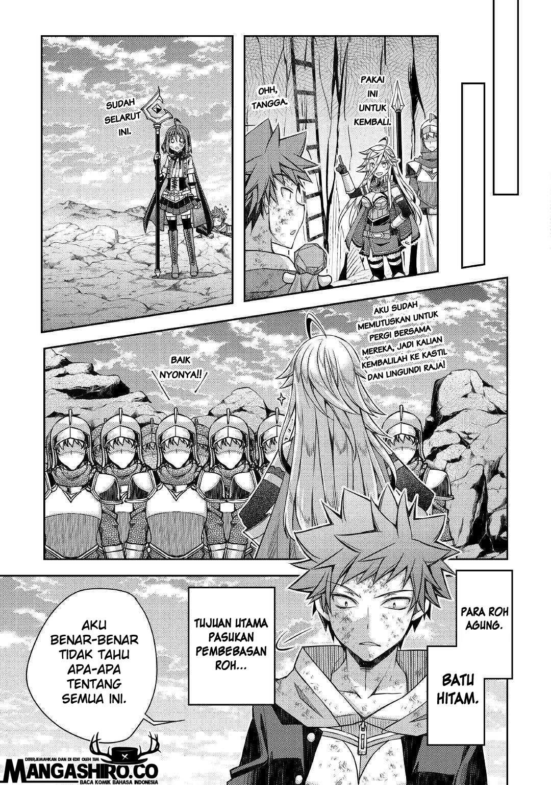 Yankee wa Isekai de Seirei ni Aisaremasu chapter 24