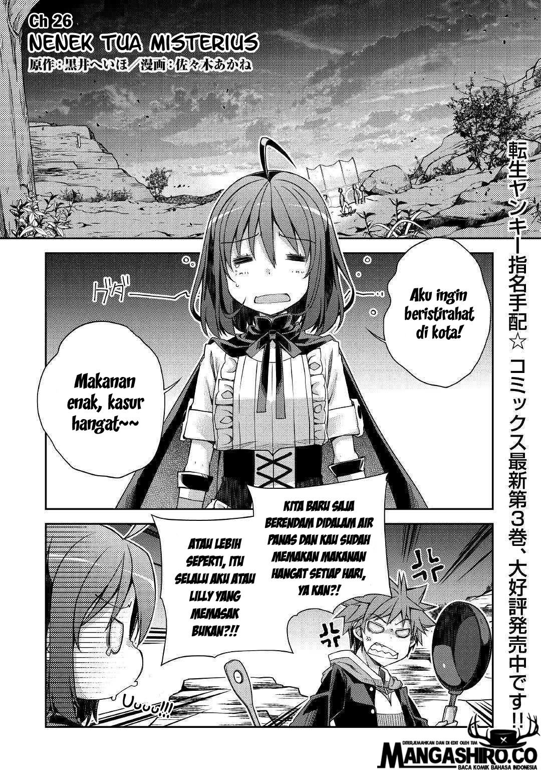 Yankee wa Isekai de Seirei ni Aisaremasu chapter 26