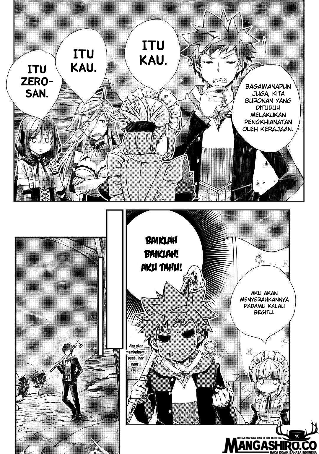 Yankee wa Isekai de Seirei ni Aisaremasu chapter 26