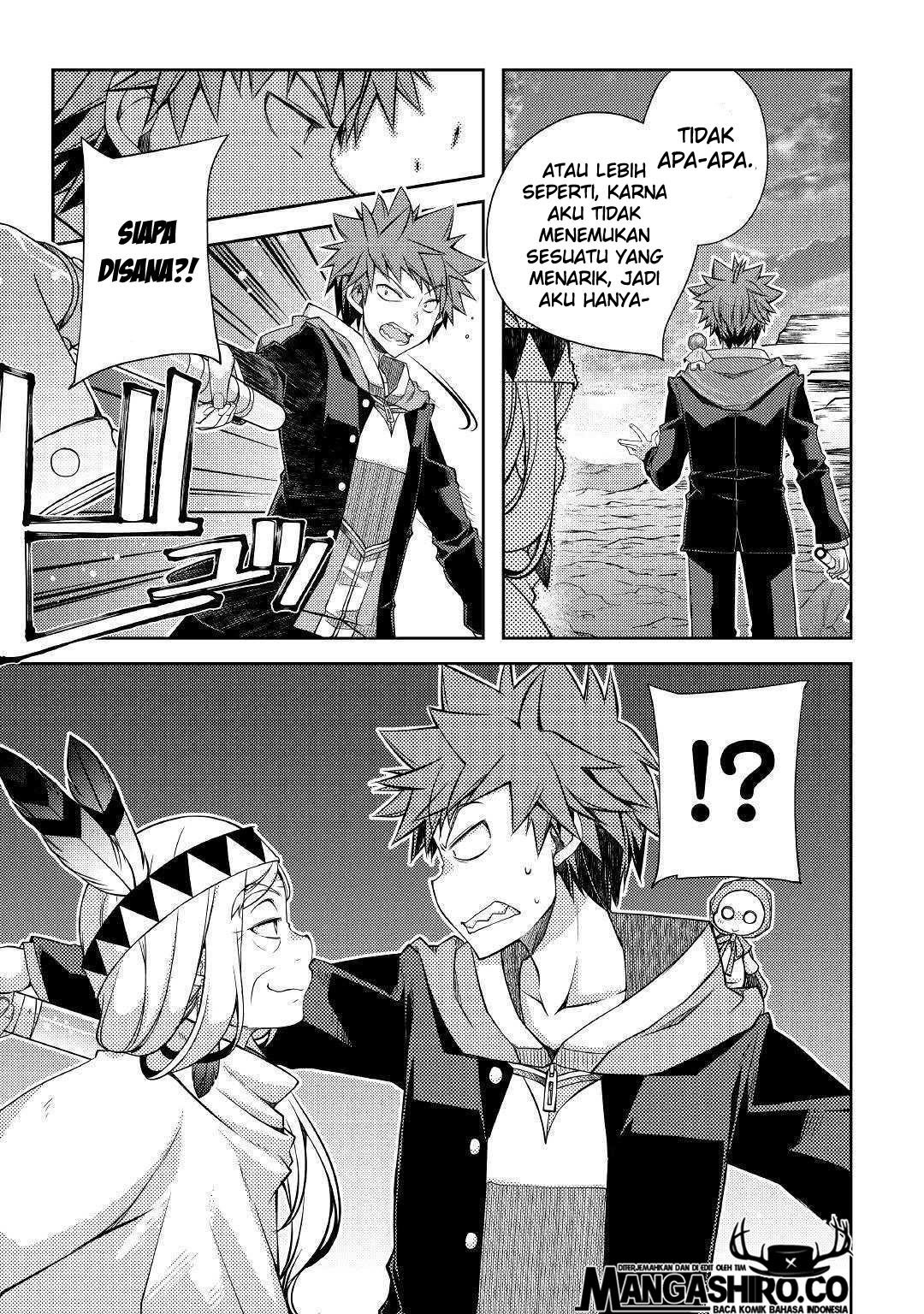 Yankee wa Isekai de Seirei ni Aisaremasu chapter 26