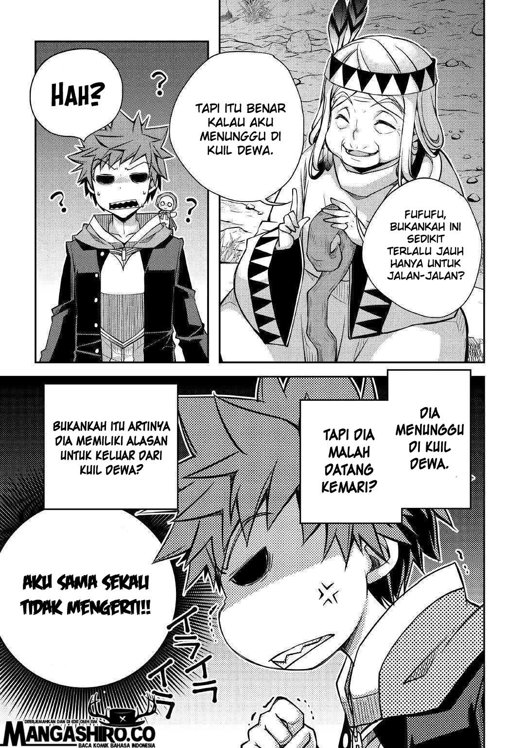 Yankee wa Isekai de Seirei ni Aisaremasu chapter 26