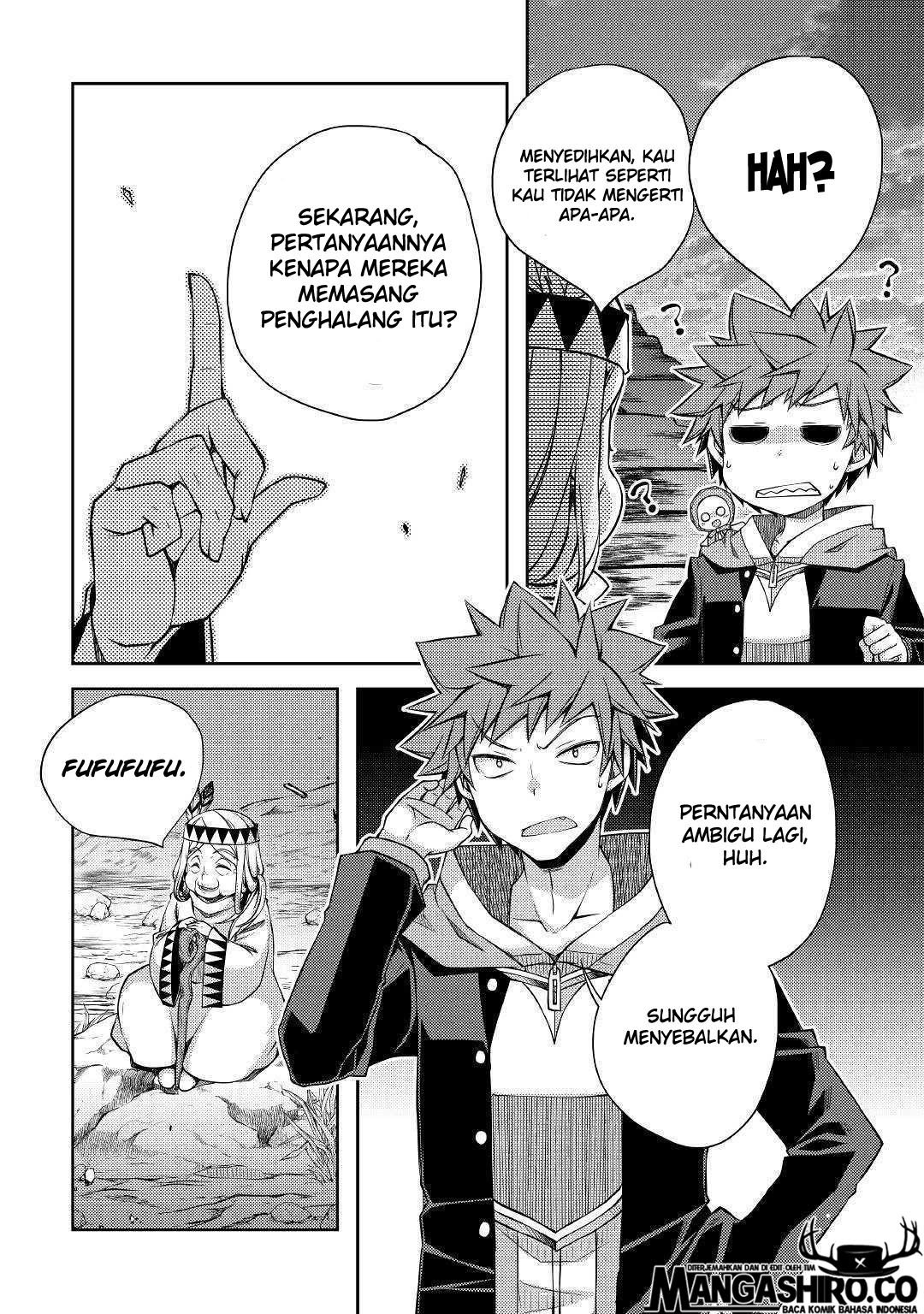 Yankee wa Isekai de Seirei ni Aisaremasu chapter 26