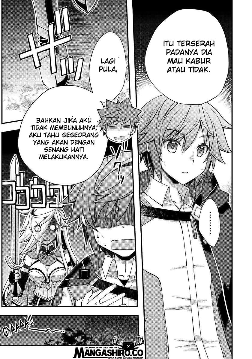 Yankee wa Isekai de Seirei ni Aisaremasu chapter 31