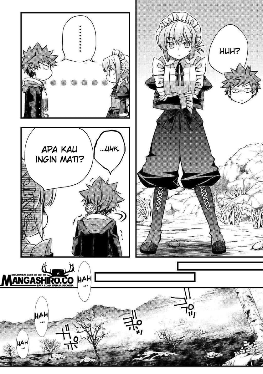 Yankee wa Isekai de Seirei ni Aisaremasu chapter 31