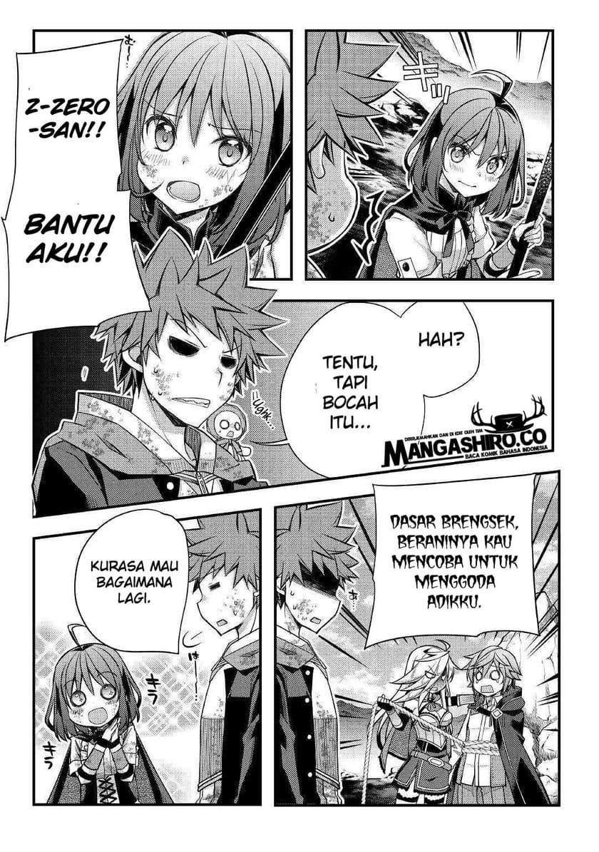 Yankee wa Isekai de Seirei ni Aisaremasu chapter 31
