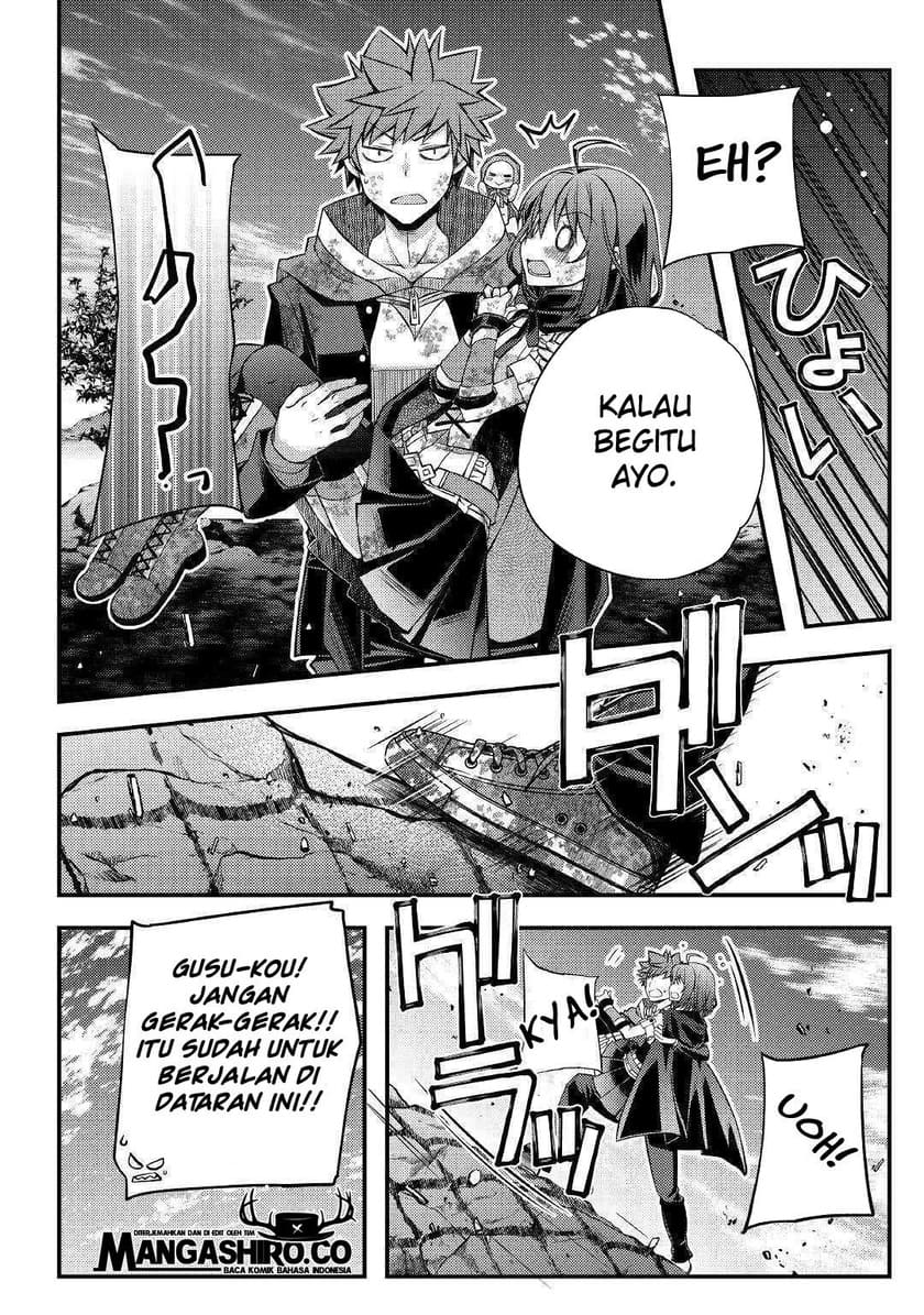 Yankee wa Isekai de Seirei ni Aisaremasu chapter 31