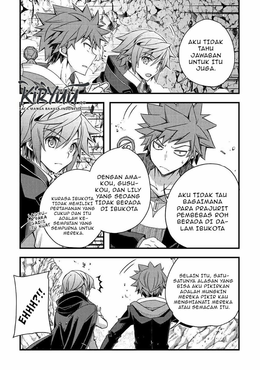 Yankee wa Isekai de Seirei ni Aisaremasu chapter 36