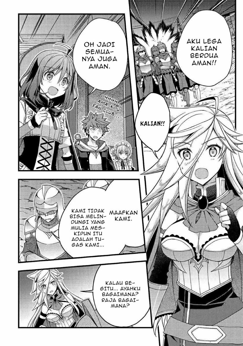 Yankee wa Isekai de Seirei ni Aisaremasu chapter 36