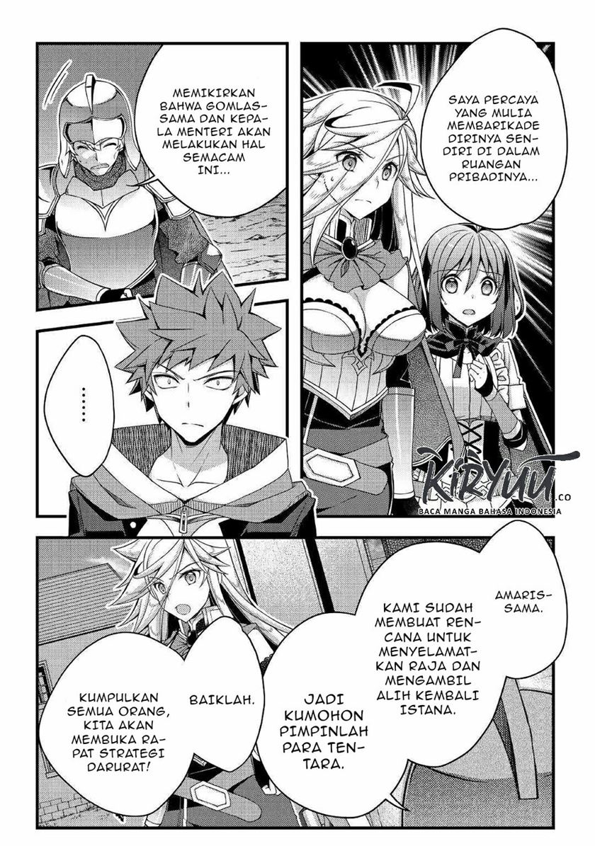 Yankee wa Isekai de Seirei ni Aisaremasu chapter 36